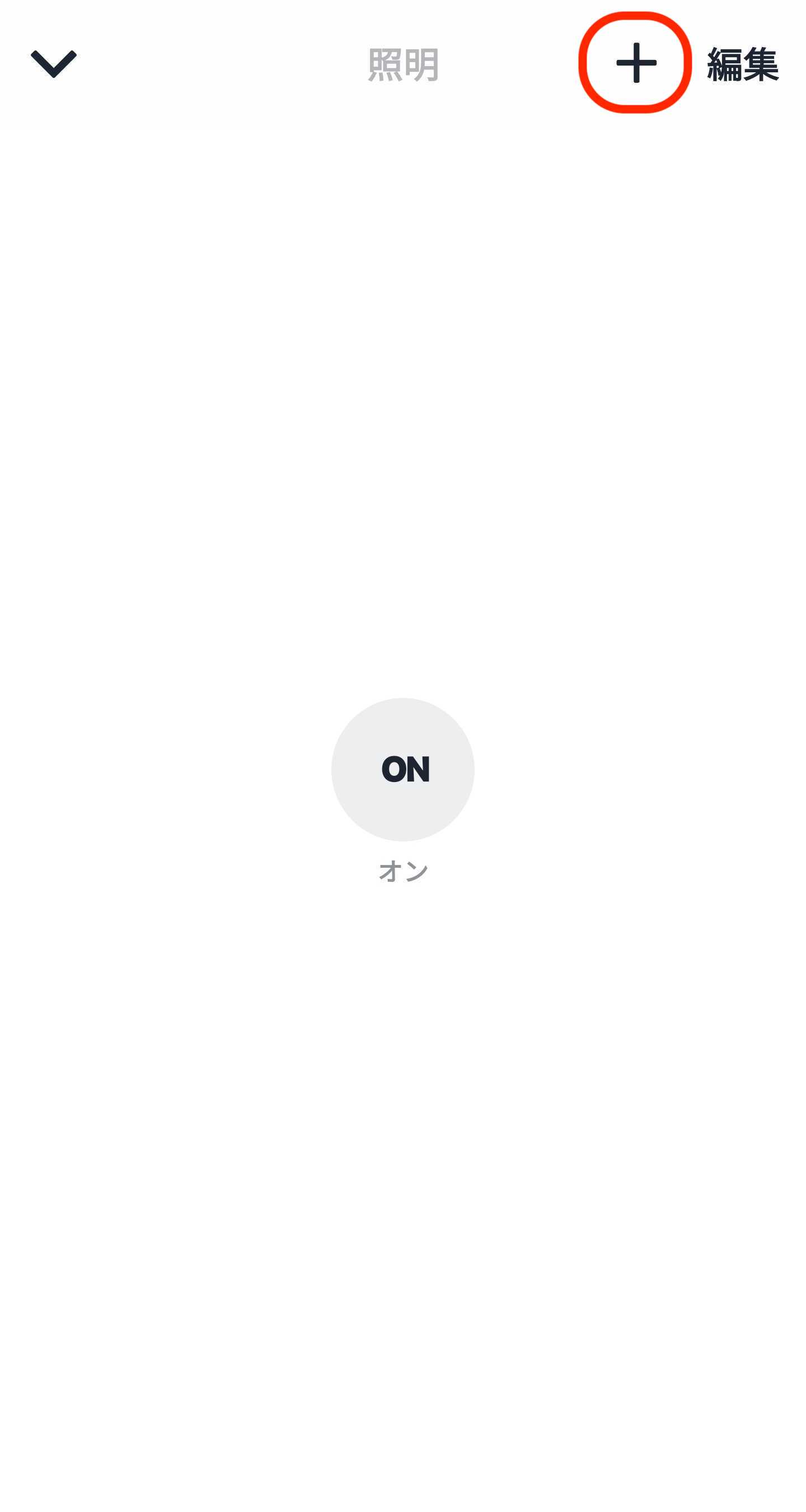 ホ_タン追加 (1).jpg