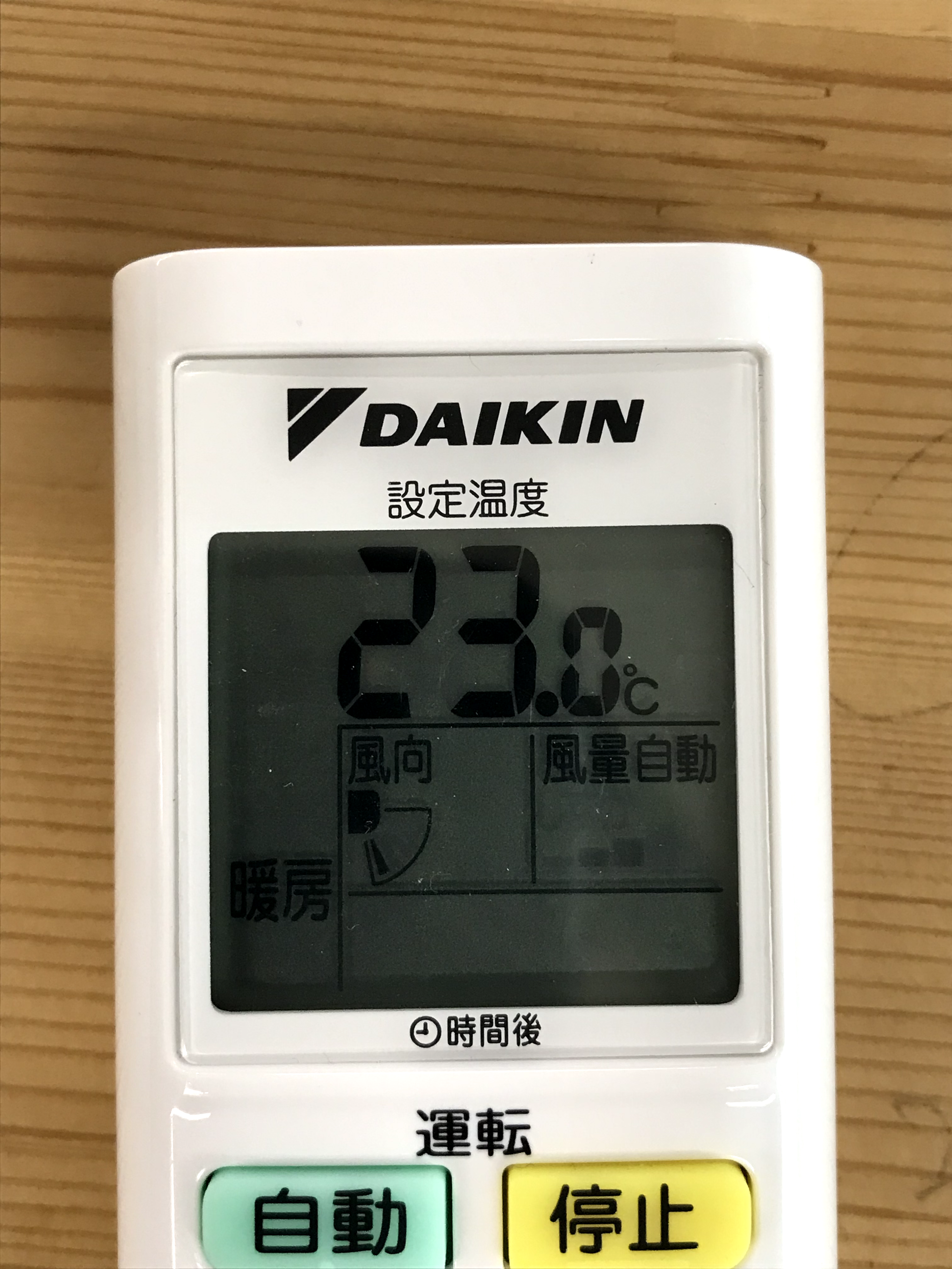 IMG_4557 1.png