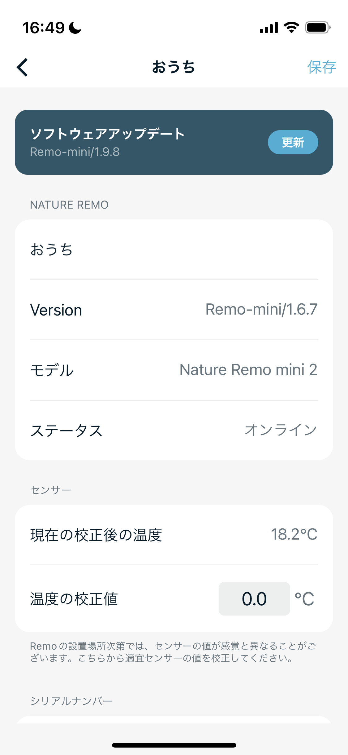IMG_4652.PNG