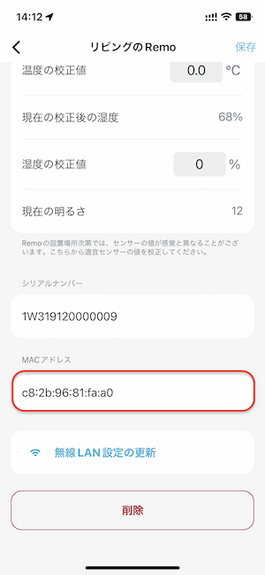 IMG_0535.PNG