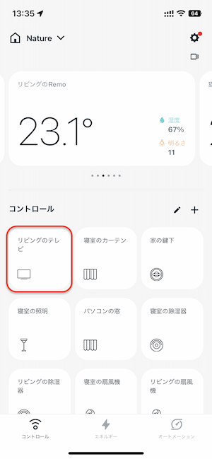 IMG_0527.png