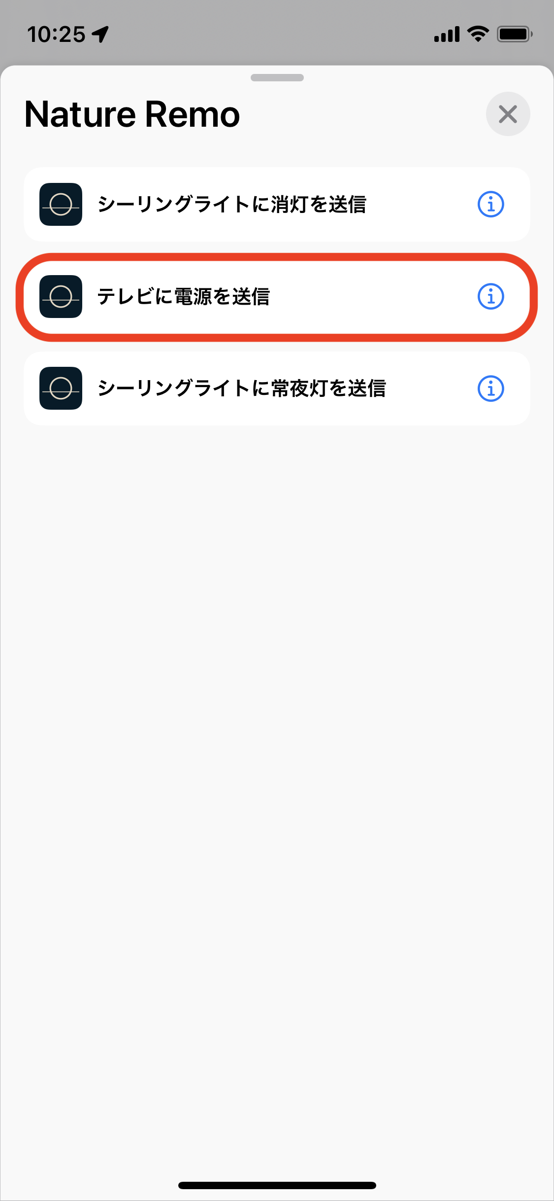 IMG_4911-1.png