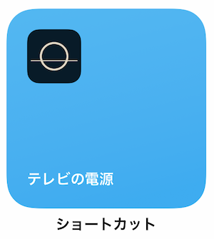 IMG_4932.png