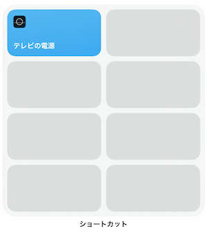 IMG_4930.png
