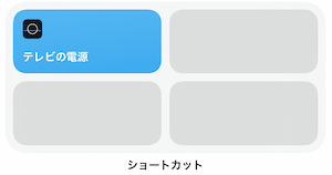 IMG_4930_____.png
