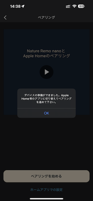 IMG_1540.PNG