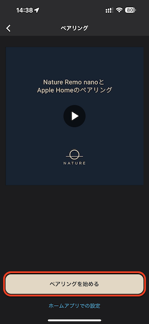 IMG_1539.PNG