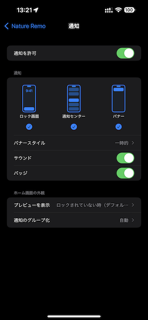 IMG_1699.PNG