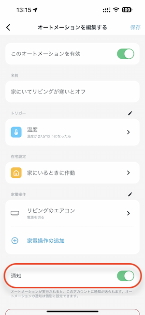 IMG_1695.PNG