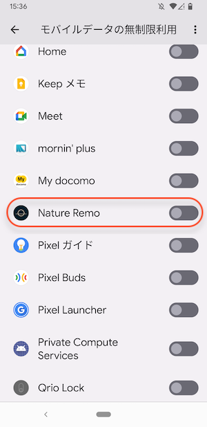 Screenshot_20230901-153631.png