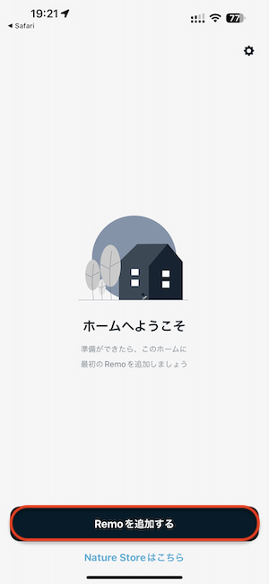IMG_1858.PNG