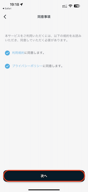 IMG_1851.PNG