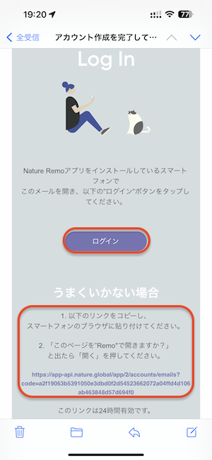 IMG_1857.PNG