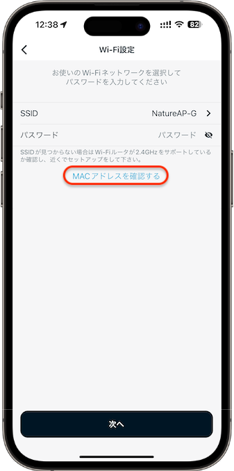 ダウンロード (1).png