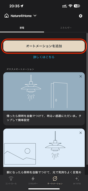 IMG_2958.PNG