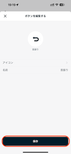 IMG_3301.PNG