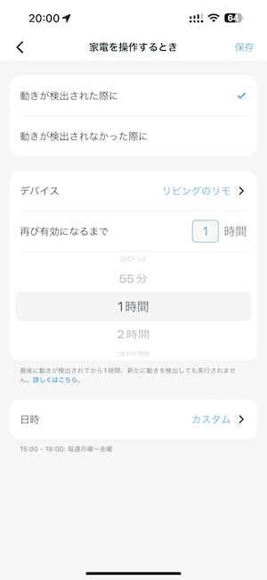 IMG_3303.PNG