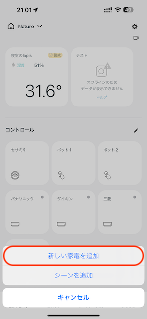 IMG_3326.PNG