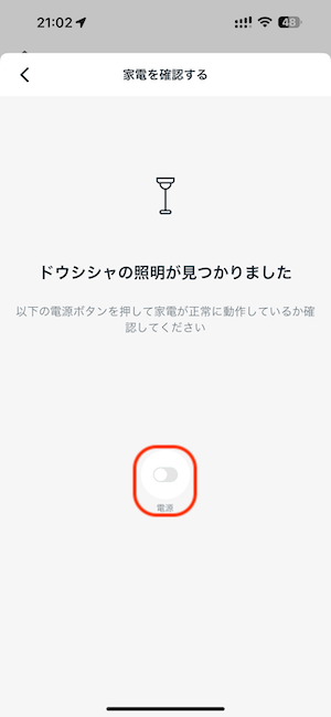 IMG_3329.PNG