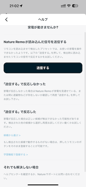IMG_3332.PNG