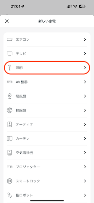 IMG_3327.PNG
