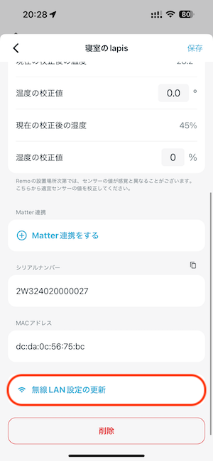 IMG_3356.PNG