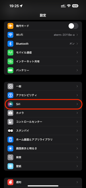 IMG_3359.PNG