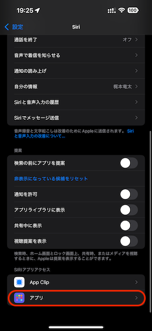 IMG_3360.PNG