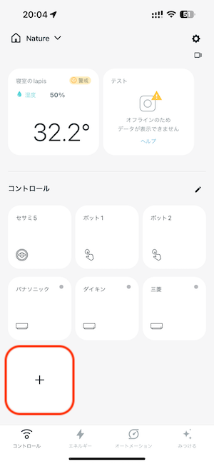 IMG_3323.PNG