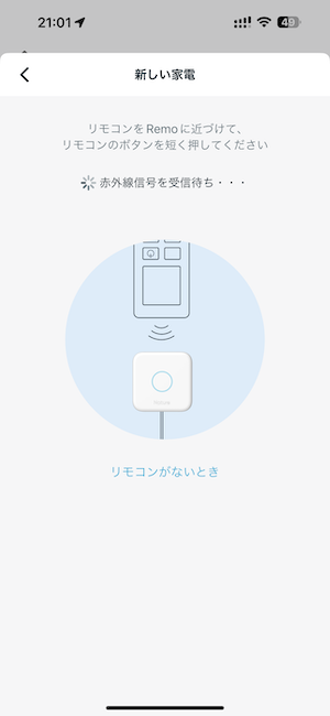 IMG_3328.PNG