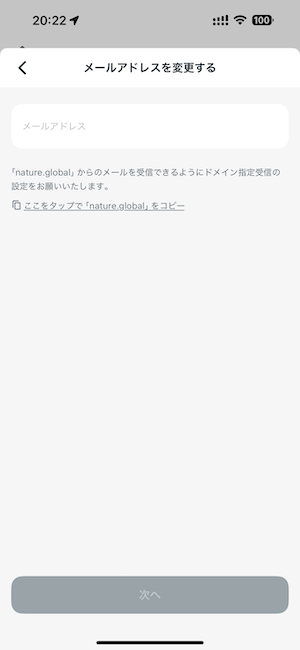 IMG_3461.PNG