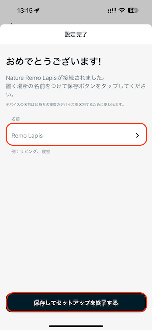 IMG_3490.PNG
