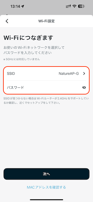 IMG_3486.PNG