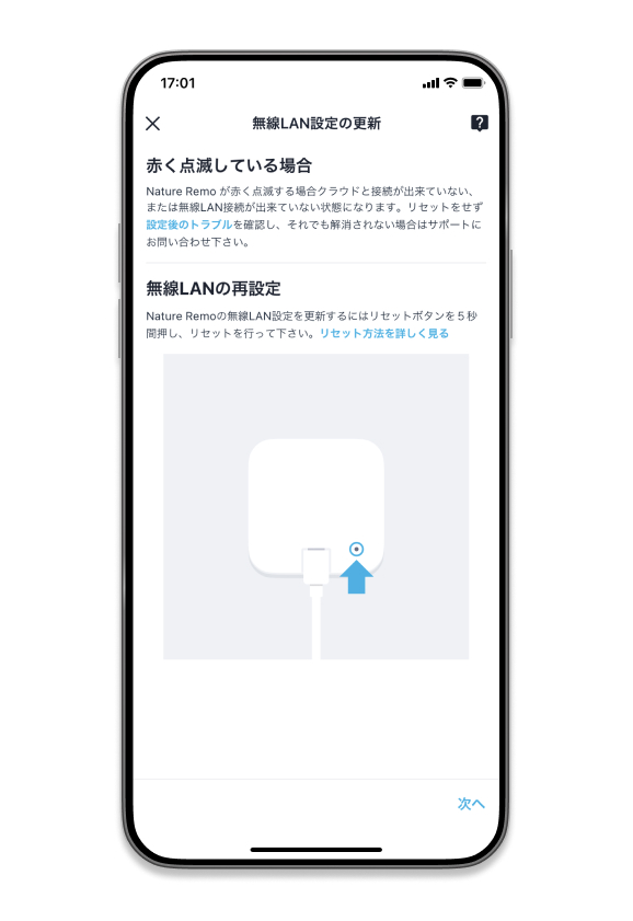 Screenshot__17_.jpg