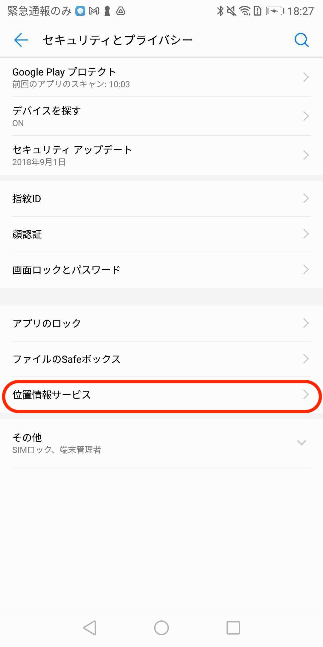 Screenshot_20210716-182735.jpg