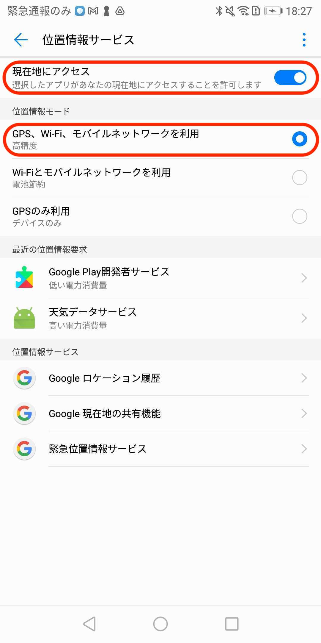 Screenshot_20210716-182754.jpg