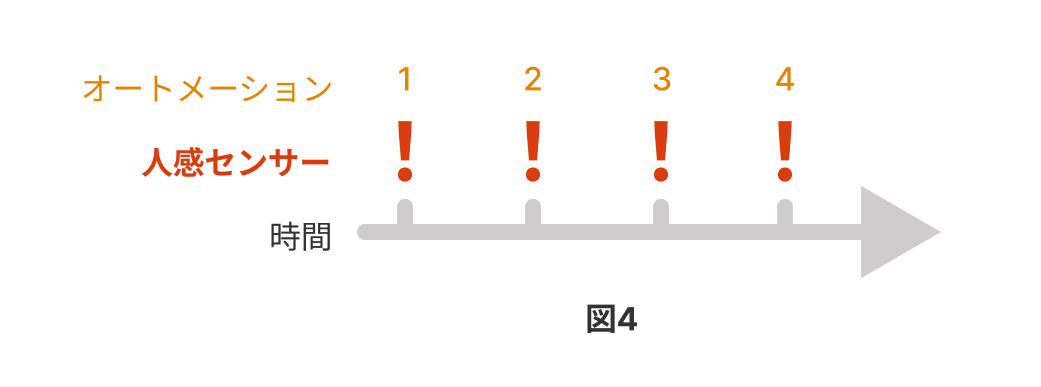 ___________4.png
