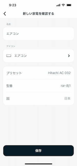 IMG_0815.PNG