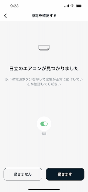 IMG_0814.PNG