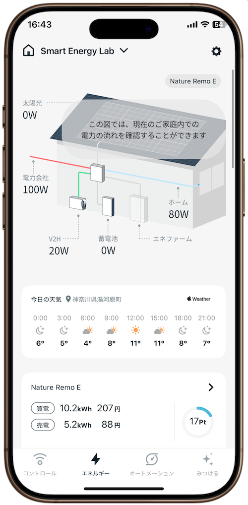 mceclip7.png