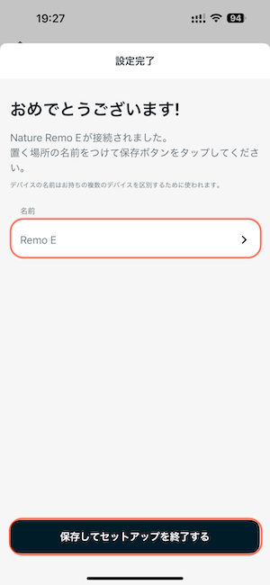 IMG_3561.PNG