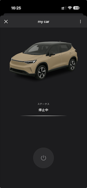 スクリーンショット 2025-10-30 16.25.13-2.png