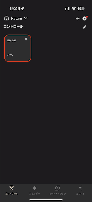 IMG_4882.png