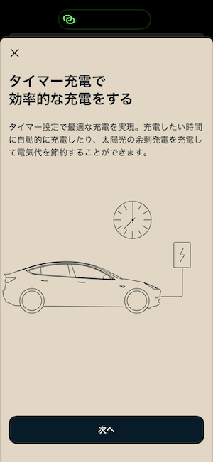 IMG_4886.PNG