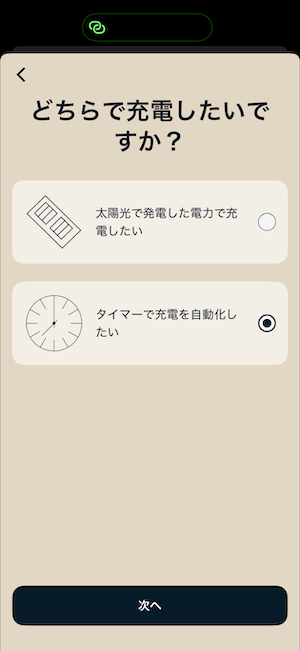 IMG_4892.PNG