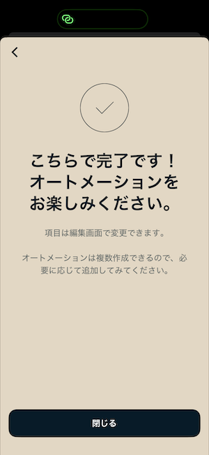IMG_4895.PNG
