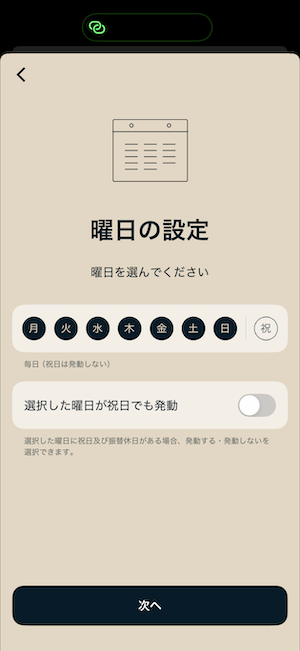 IMG_4894.PNG