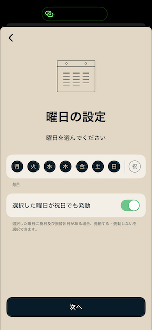 IMG_4889.PNG