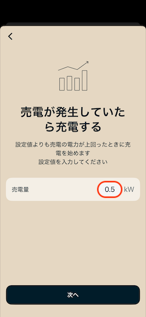 IMG_4902.PNG