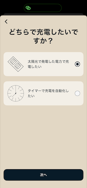 IMG_4887.PNG